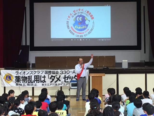 海賊と呼ばれた男